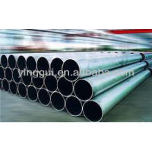 7075 ALUMINIUM ALLOY ROUND PIPES